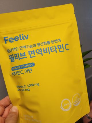 딸맘👧님이 올린 리뷰 사진 1