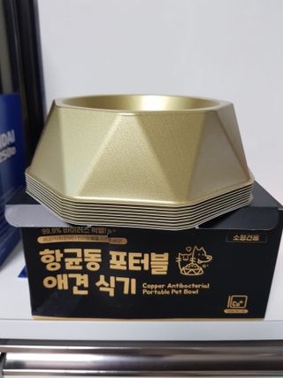 준맘님이 올린 리뷰 사진 2