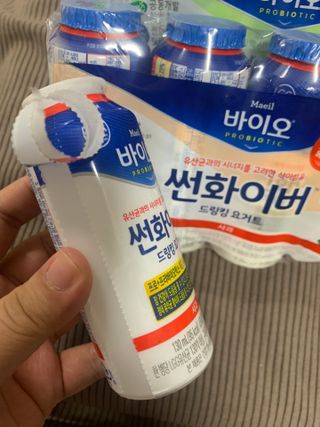 LIVE 매일바이오 썬화이버 드링킹 요거트 — 5점을 준 리뷰어가 2022년 8월 올린 사용 사진