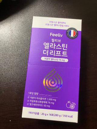 Planta님이 올린 리뷰 사진 1