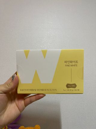 디오르 파인화이트 — 5점을 준 리뷰어가 2022년 1월 올린 사용 사진