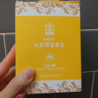 HaeryRim님이 올린 리뷰 사진 2