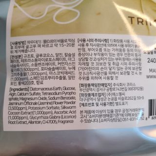 안블리님이 올린 리뷰 사진 2