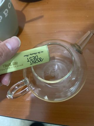 [몽베스트] 위드 더 블랜딩 하우스 _ 버라이어티팩 — 3점을 준 리뷰어가 2023년 7월 올린 사용 사진