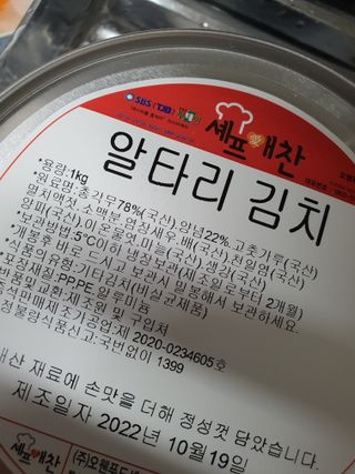 지니님이 올린 리뷰 사진 1