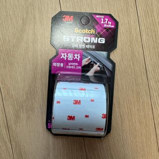 뚱지니님이 올린 리뷰 사진 2