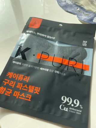 유채린님이 올린 리뷰 사진 1