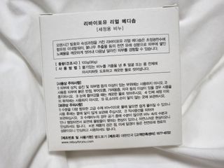 으나으나님이 올린 리뷰 사진 2