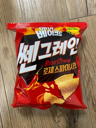 삶은달걀님이 올린 리뷰 사진 1
