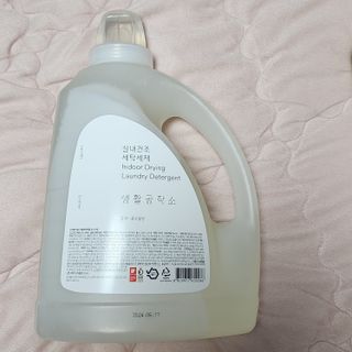 레몬라벤더님이 올린 리뷰 사진 2