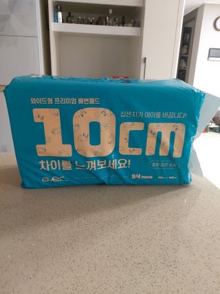 아베크 펫 와이드 프리미엄 중형 애견 강아지 배변 패드 54매 1팩 45g — 5점을 준 리뷰어가 2021년 7월 올린 사용 사진