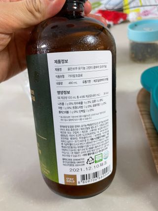 shsh74님이 올린 리뷰 사진 2