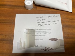 조용한토마토님이 올린 리뷰 사진 2