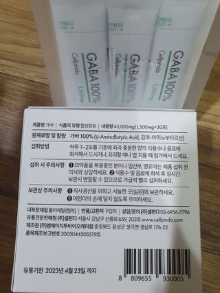 지나바람님이 올린 리뷰 사진 2