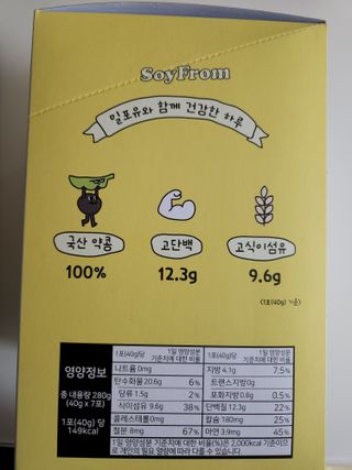 으니님이 올린 리뷰 사진 2