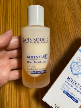 산수시 데포 세럼 수분 물광 비타민 에센스 50ml 기초화장품 — 5점을 준 리뷰어가 2021년 7월 올린 사용 사진
