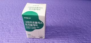 바이탈스푼 그린프로폴리스트리플케어 — 5점을 준 리뷰어가 2021년 6월 올린 사용 사진