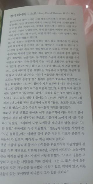 써니님이 올린 리뷰 사진 2