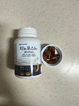 프리마인 홍삼의 강력한 에너지, 이제는 흡수율을 높인 최첨단 캡슐로 간편하게 초고속 충전하세요. — 5점을 준 리뷰어가 2022년 12월 올린 사용 사진