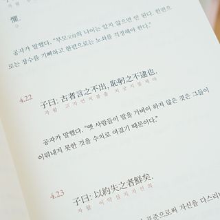코미님이 올린 리뷰 사진 4