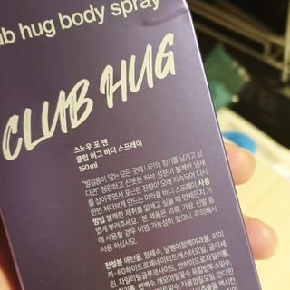 Yongwoo님이 올린 리뷰 사진 3
