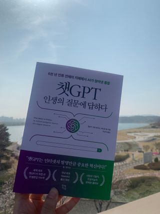 오느른님이 올린 리뷰 사진 1