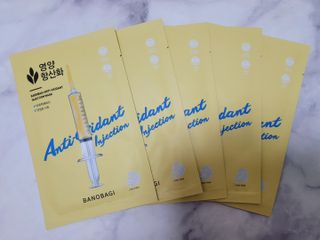 바노바기 코스메틱 바노바기 인젝션 마스크 (10매입) — 5점을 준 리뷰어가 2023년 6월 올린 사용 사진