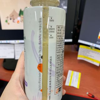 보헤미안망고님이 올린 리뷰 사진 2