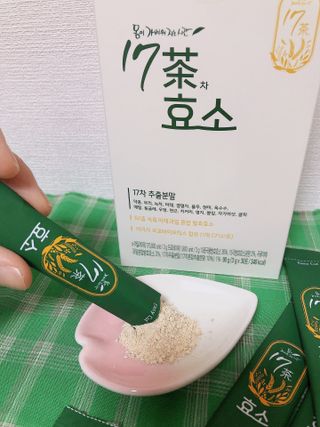 설레나님이 올린 리뷰 사진 3