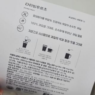 Euni님이 올린 리뷰 사진 3