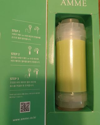 이쁜정똥이님이 올린 리뷰 사진 3