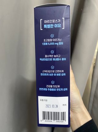 김효영님이 올린 리뷰 사진 1