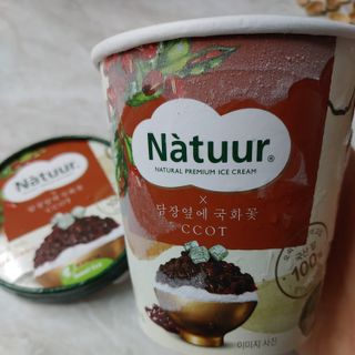 오란C파인님이 올린 리뷰 사진 1