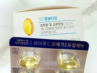 나알뜰님이 올린 리뷰 사진 3