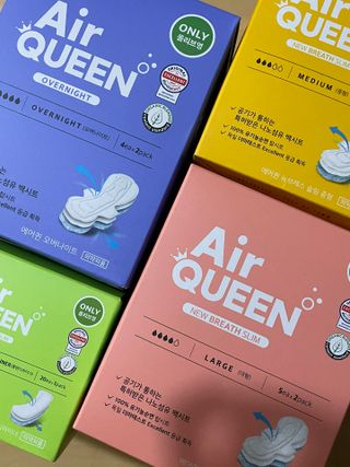 에어퀸 뉴브레스 유기농 생리대 4종 (팬티라이너 20P + 중형 10P + 대형 10P + 오버나이트 8P)_체험단 — 5점을 준 리뷰어가 2024년 8월 올린 사용 사진