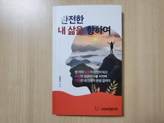 댜밍님이 올린 리뷰 사진 1