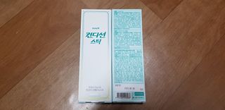 초아찡님이 올린 리뷰 사진 1
