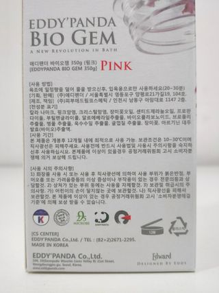 blue님이 올린 리뷰 사진 3