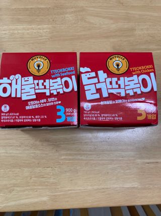 한성기업 무볼레 닭떡볶이+해물떡볶이 2종 세트 — 5점을 준 리뷰어가 2021년 10월 올린 사용 사진