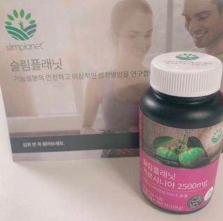 슬림플래닛 가르시니아 2500mg 비포밀 — 5점을 준 리뷰어가 2021년 7월 올린 사용 사진