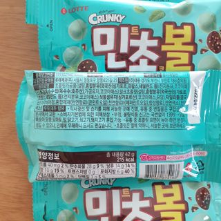 꼬장스님이 올린 리뷰 사진 2