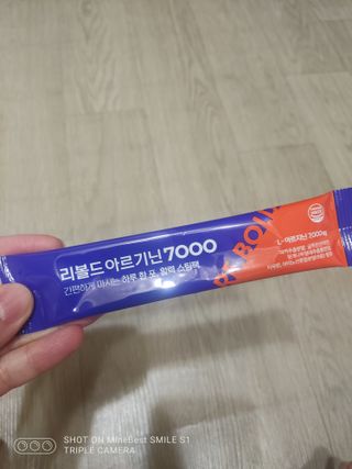 박세진님이 올린 리뷰 사진 3