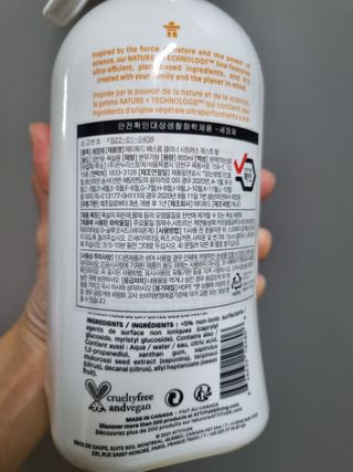 몽스터님이 올린 리뷰 사진 2