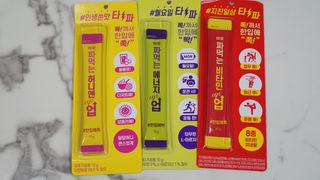 아임오 편의점 신상 타파, 바로 짜먹는 3종 _ 에너지업X2ea, 비타민업X2ea, 허니앤업X2ea — 4.5점을 준 리뷰어가 2021년 11월 올린 사용 사진