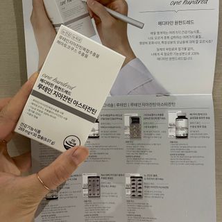 투밍님이 올린 리뷰 사진 1