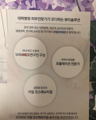 라기라기님이 올린 리뷰 사진 2
