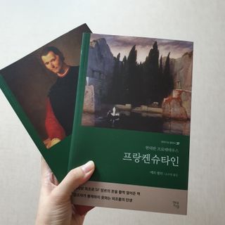 차가운달님님이 올린 리뷰 사진 1