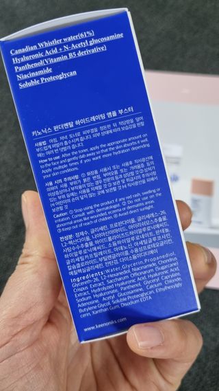 반짝이다님이 올린 리뷰 사진 4