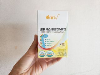 은냥님이 올린 리뷰 사진 1
