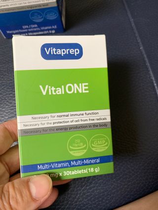 뉴트리션팩토리 비타프렙 바이탈원 종합비타민 멀티비타민 600mg — 5점을 준 리뷰어가 2021년 10월 올린 사용 사진